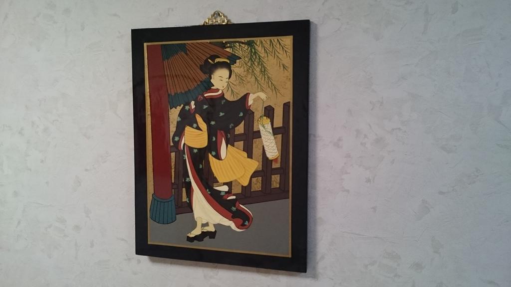 Abiko Guest House Matsubara Zewnętrze zdjęcie