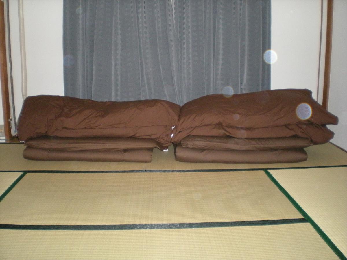 Abiko Guest House Matsubara Zewnętrze zdjęcie