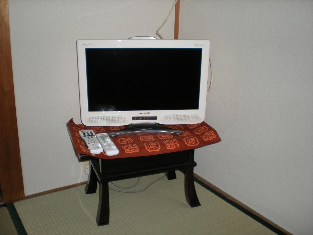Abiko Guest House Matsubara Zewnętrze zdjęcie