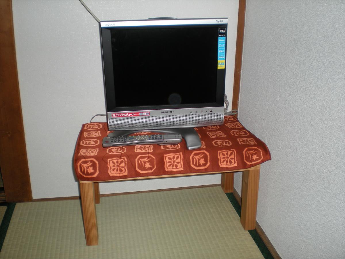 Abiko Guest House Matsubara Zewnętrze zdjęcie