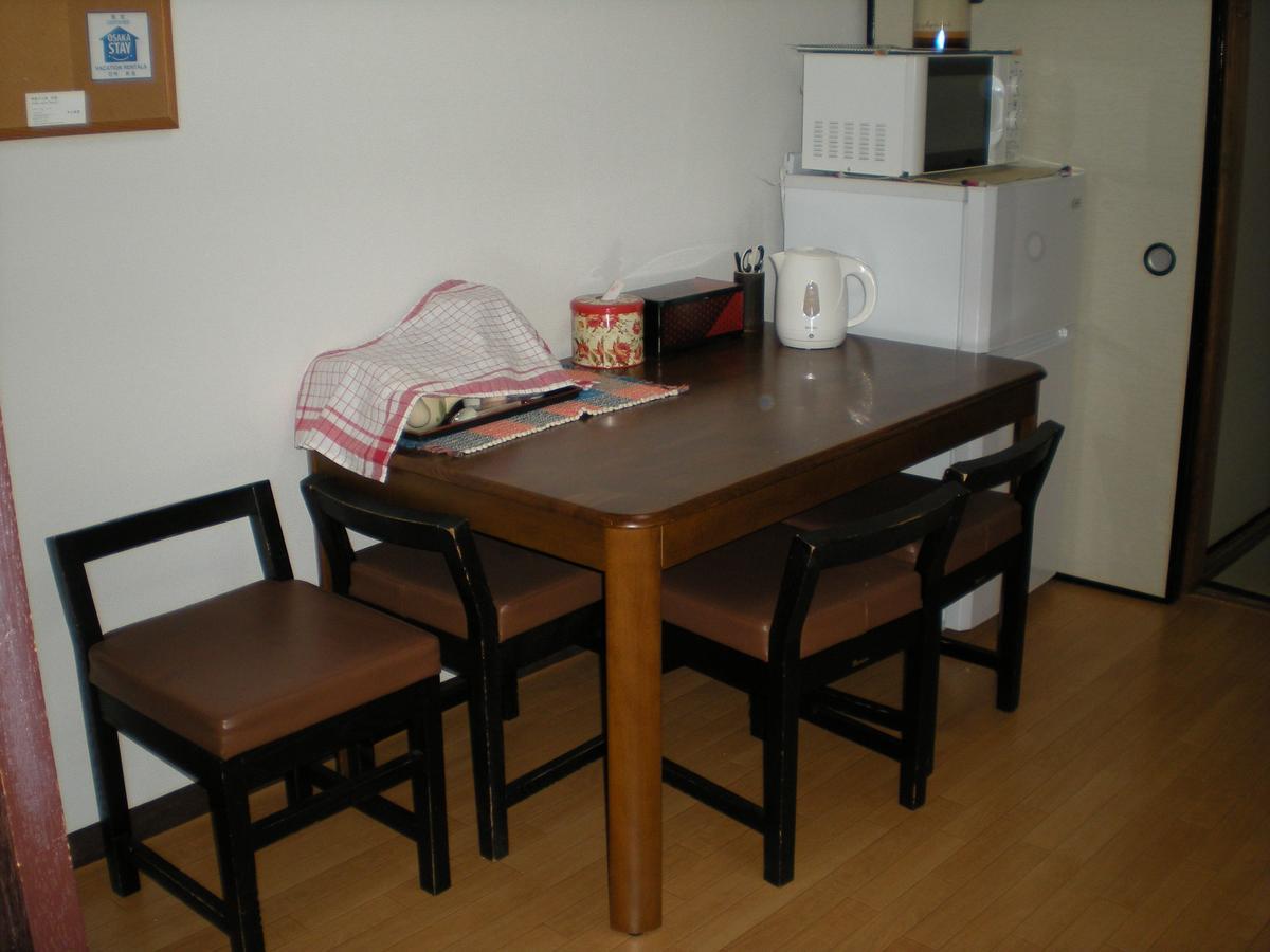 Abiko Guest House Matsubara Zewnętrze zdjęcie